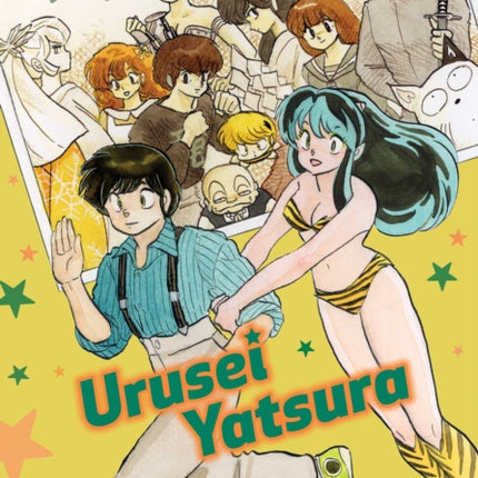 Urusei Yatsura, Vol. 15