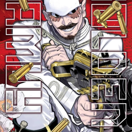 Golden Kamuy, Vol. 13