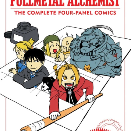 Fullmetal Alchemist: The Complete Four-Panel Comics