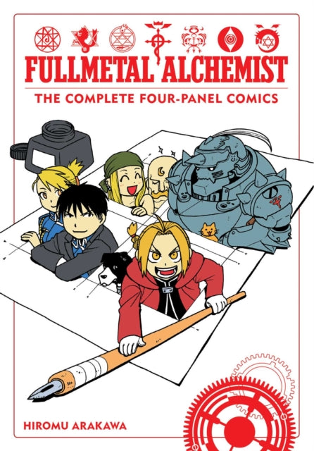 Fullmetal Alchemist: The Complete Four-Panel Comics