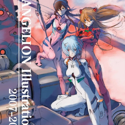 Evangelion Illustrations 2007-2017