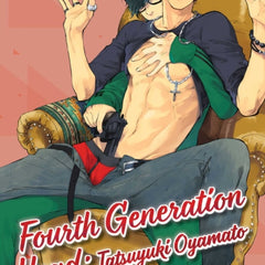 Collection image for: Manga: Bara (gay manga / Gei Komi)
