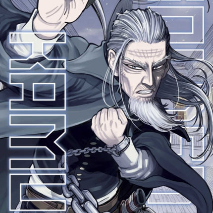 Golden Kamuy, Vol. 14