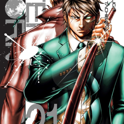 Terra Formars, Vol. 21