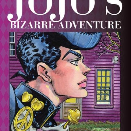 JoJo's Bizarre Adventure: Part 4--Diamond Is Unbreakable, Vol. 2