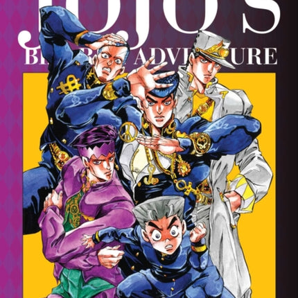 JoJo's Bizarre Adventure: Part 4--Diamond Is Unbreakable, Vol. 4