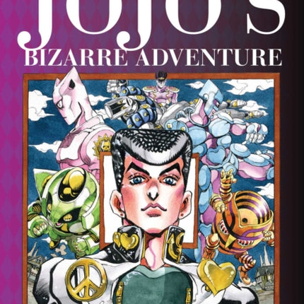 JoJo's Bizarre Adventure: Part 4--Diamond Is Unbreakable, Vol. 5