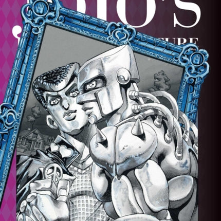 JoJo's Bizarre Adventure: Part 4--Diamond Is Unbreakable, Vol. 8