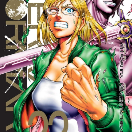 Terra Formars, Vol. 22