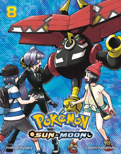 Pokémon: Sun & Moon, Vol. 8