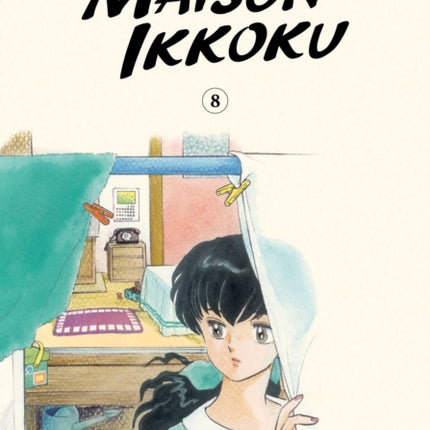 Maison Ikkoku Collector's Edition, Vol. 8