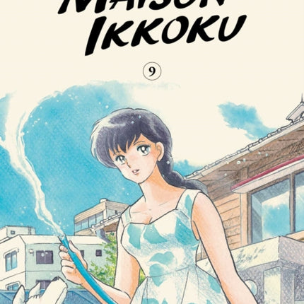 Maison Ikkoku Collector's Edition, Vol. 9