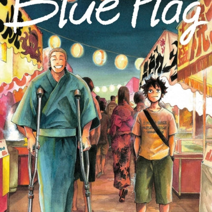 Blue Flag, Vol. 4