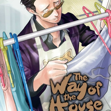 The Way of the Househusband, Vol. 3