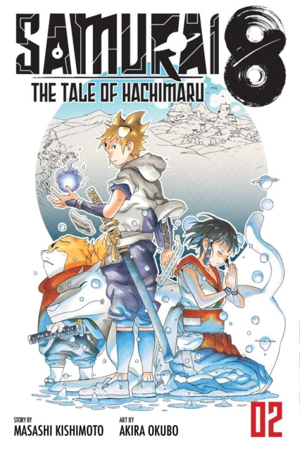 Samurai 8: The Tale of Hachimaru, Vol. 2