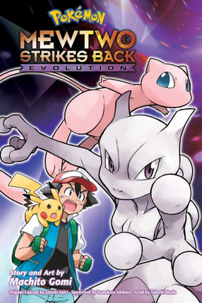 Pokémon: Mewtwo Strikes Back—Evolution