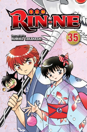 RIN-NE, Vol. 35