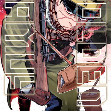 Golden Kamuy, Vol. 20