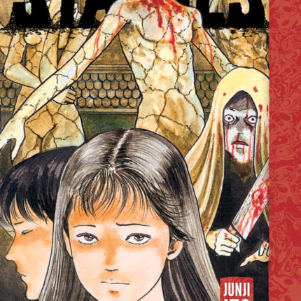Statues Junji Ito Story Collection