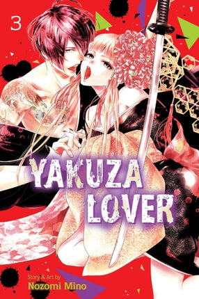 Yakuza Lover, Vol. 3