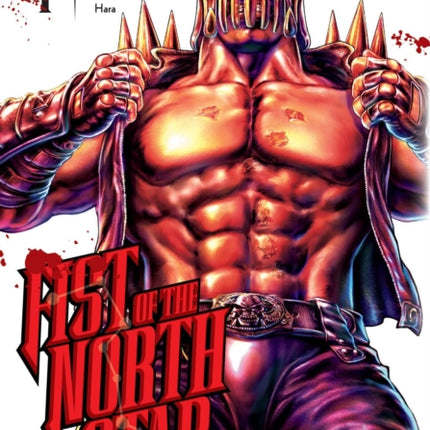 Fist of the North Star, Vol. 4