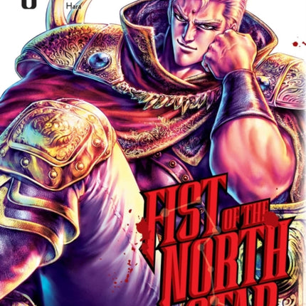 Fist of the North Star, Vol. 6