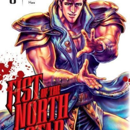 Fist of the North Star, Vol. 8