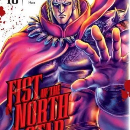 Fist of the North Star, Vol. 10