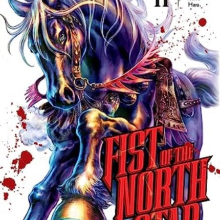 Fist of the North Star, Vol. 11