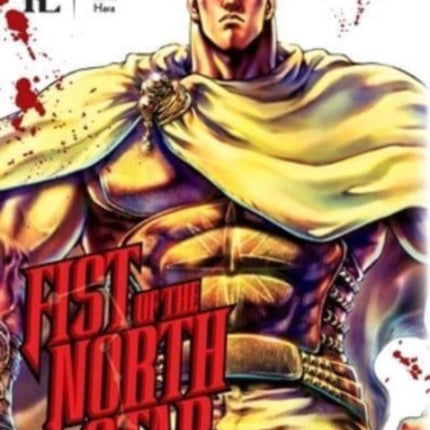 Fist of the North Star Vol. 12