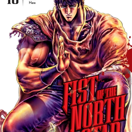 Fist of the North Star Vol. 18