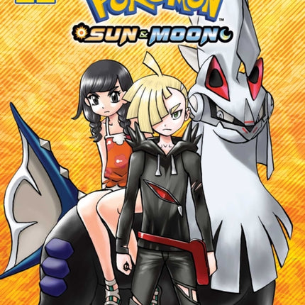 Pokémon: Sun & Moon, Vol. 11