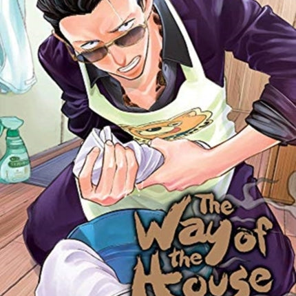 The Way of the Househusband, Vol. 5