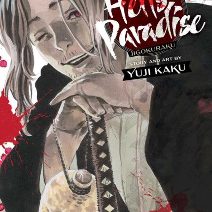 Hell's Paradise: Jigokuraku, Vol. 11