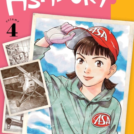 Asadora!, Vol. 4