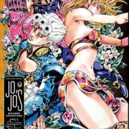 JoJo's Bizarre Adventure: Part 5--Golden Wind, Vol. 9