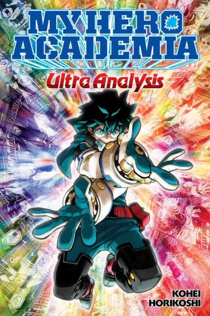 My Hero Academia: Ultra Analysis—The Official Character Guide