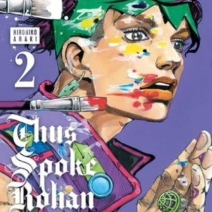 Thus Spoke Rohan Kishibe, Vol. 2