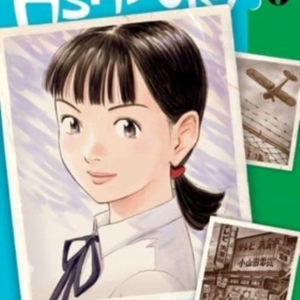 Asadora!, Vol. 6