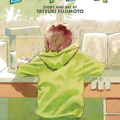 Collection image for: Manga: Memoirs, true stories and non-fiction
