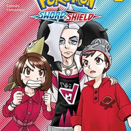 Pokémon: Sword & Shield, Vol. 8