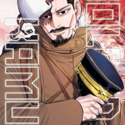 Golden Kamuy, Vol. 30