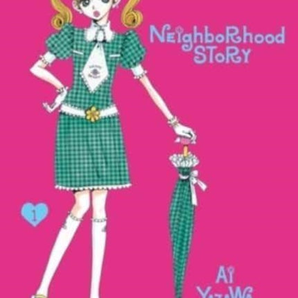 Neighborhood Story, Vol. 1