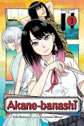 Akane-banashi, Vol. 3