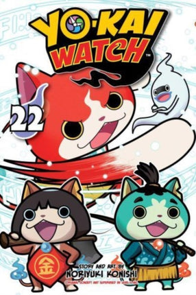 YOKAI WATCH Vol. 22