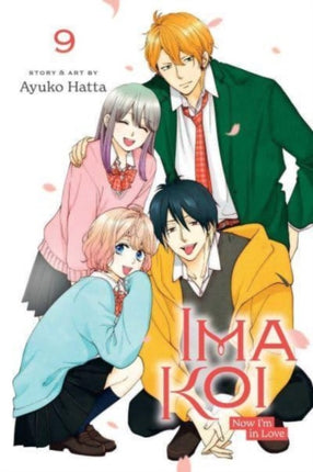 Ima Koi Now Im in Love Vol. 9