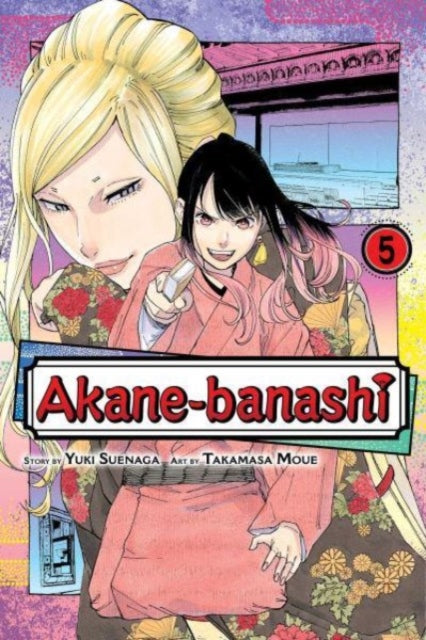 Akanebanashi Vol. 5