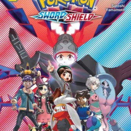 Pokemon Sword  Shield Vol. 9