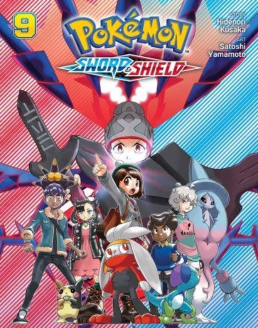 Pokemon Sword  Shield Vol. 9