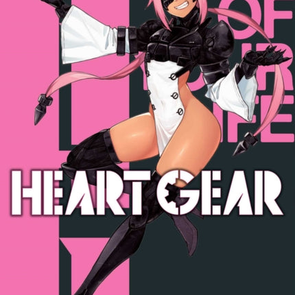 Heart Gear Vol. 5